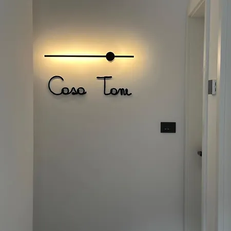 Διαμέρισμα E&t By Locap Group *